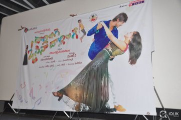 Darlinge Osina Darlinge Movie Audio Launch